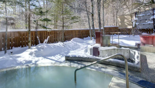 休暇村日光湯元