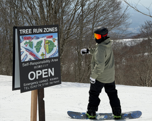 快樂滑雪日 (安排專業教練五小時教學課程)