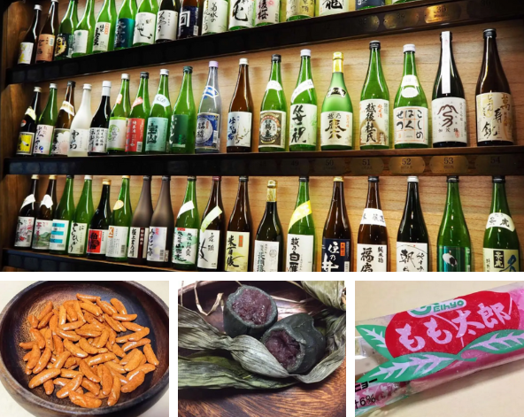 上越→新瀉機場→台北