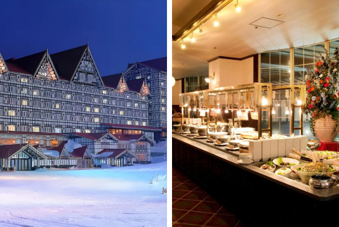 奧運雪境,白馬山谷