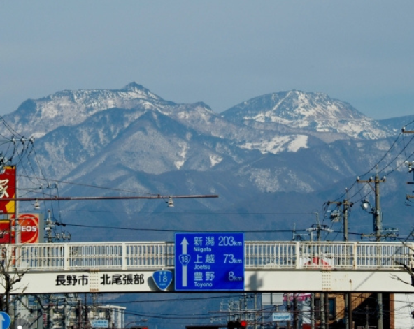志賀高原滑雪