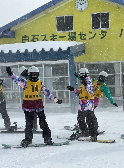 日本滑雪團