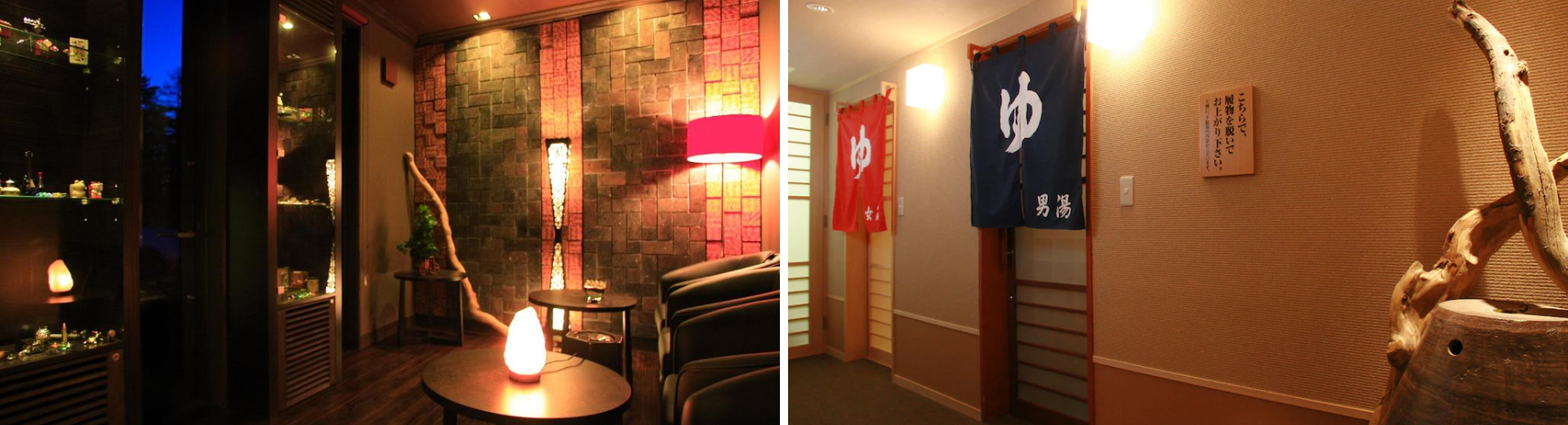 輕井澤多美迎俱樂部