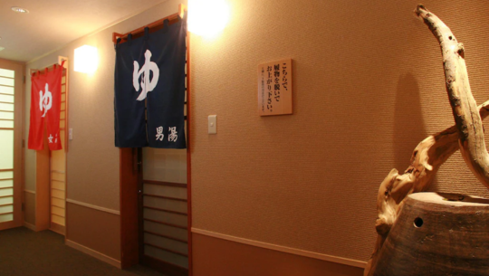 輕井澤多美迎俱樂部