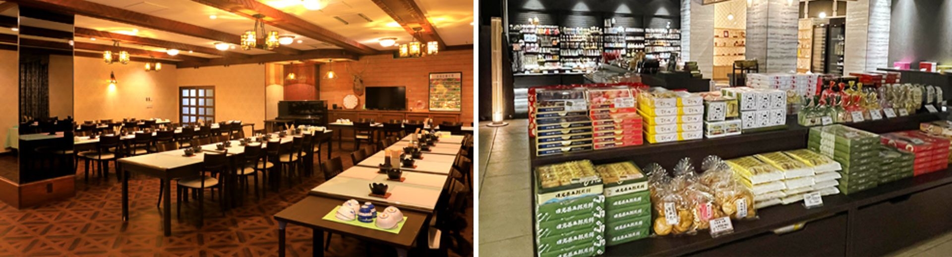 奧日光高原飯店