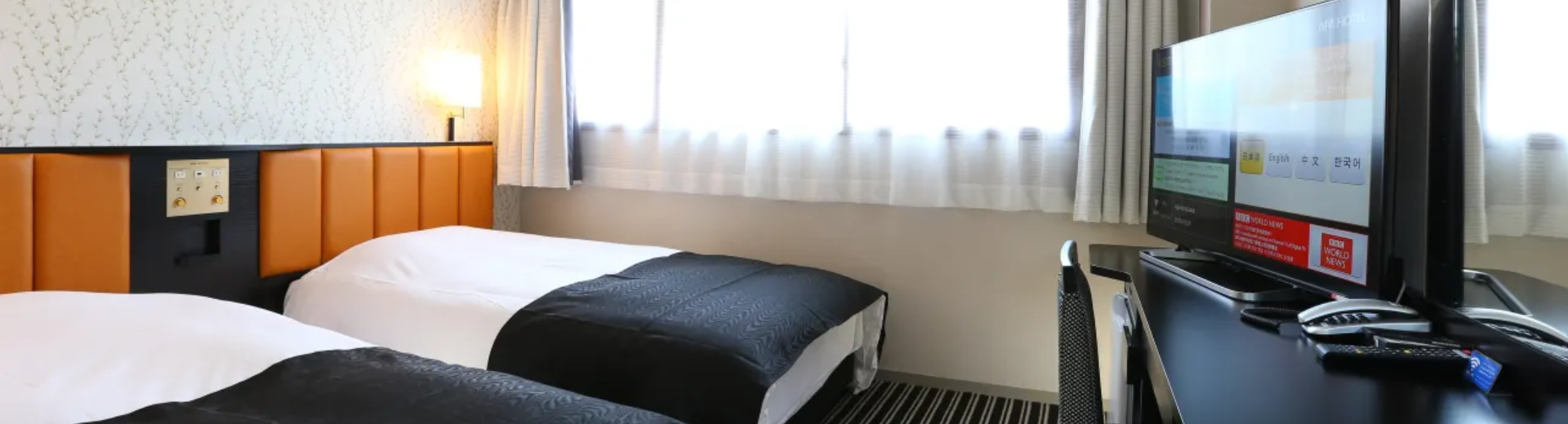 APA飯店輕井澤站前輕井澤莊