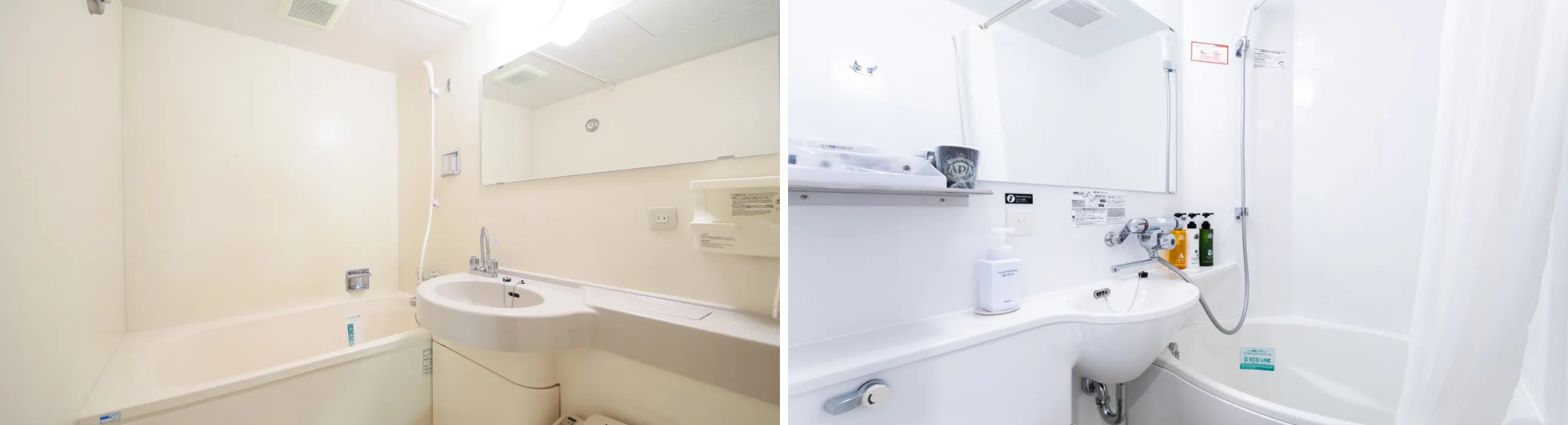 APA飯店輕井澤站前輕井澤莊