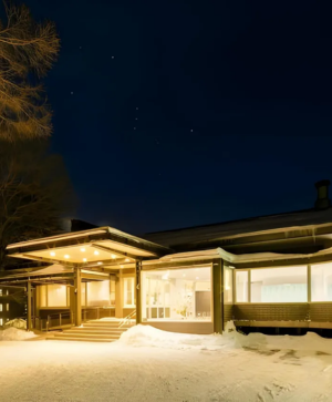 休暇村日光湯元 休暇村日光湯元