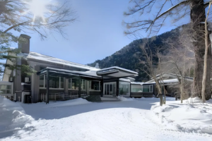 休暇村日光湯元