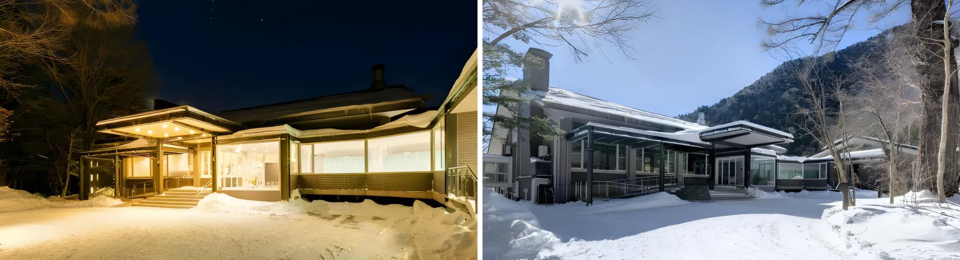 休暇村日光湯元