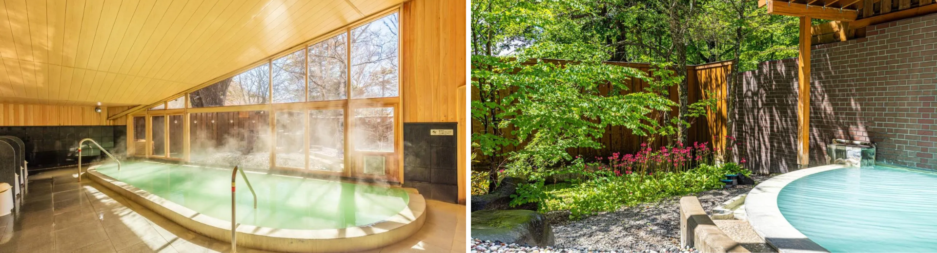 休暇村日光湯元