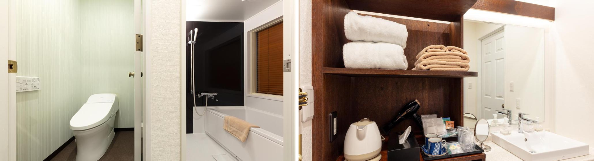 軽井沢Karuizawa Hotel Longing House