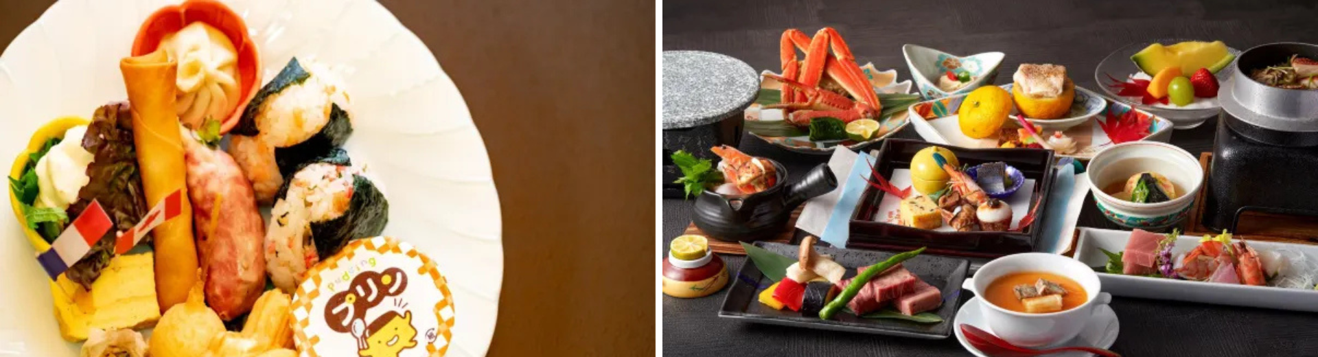 鬼怒川溫泉 ものぐさの宿 花千鄉