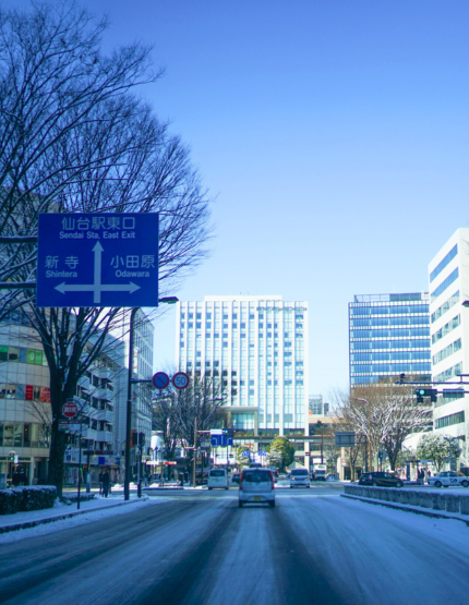  自由活動日 想滑雪的可以繼續滑雪 或 前往仙台市區逛逛走走