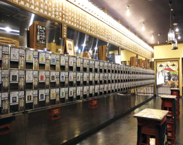 自由滑雪日&湯澤溫泉街觀光