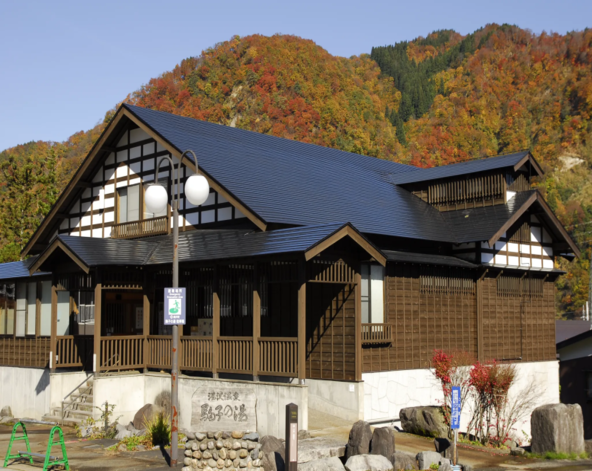 自由滑雪日&湯澤溫泉街觀光