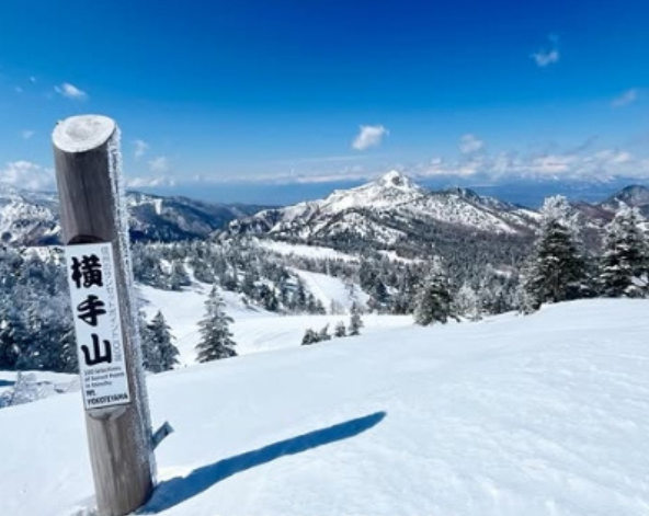 志賀高原滑雪